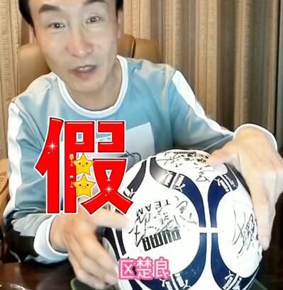 jackeylove吧